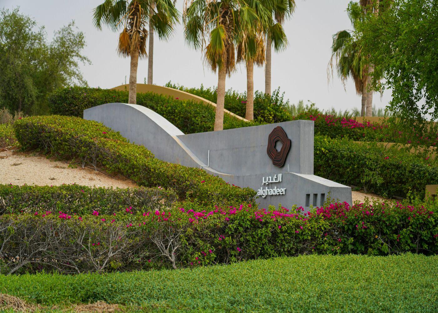 NoteGPT_Image_20260824115610.png